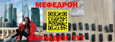 СК Коммунар