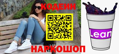 СК Коммунар