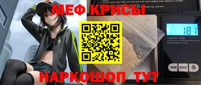 СК Коммунар