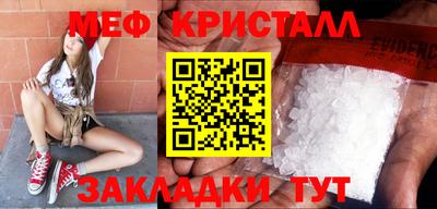 СК Коммунар