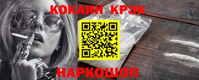 СК Коммунар