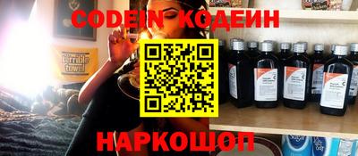 соль ск Конаково