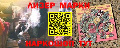 СК Коммунар