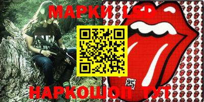 соль ск Конаково