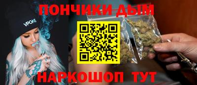 таблы Комсомольск-на-Амуре