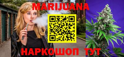 соль ск Конаково