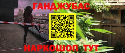 СК Коммунар