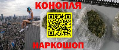 таблы Комсомольск-на-Амуре