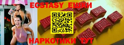 СК Коммунар