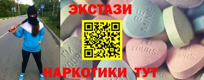 СК Коммунар