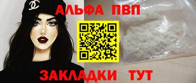 СК Коммунар