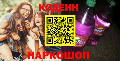 соль ск Конаково