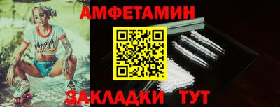 СК Коммунар