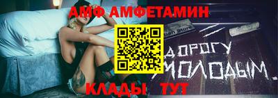 соль ск Конаково