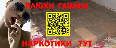 СК Коммунар