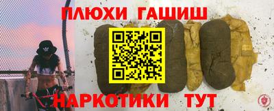 СК Коммунар