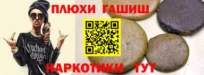 СК Коммунар