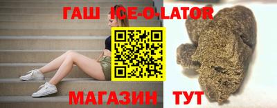 СК Коммунар