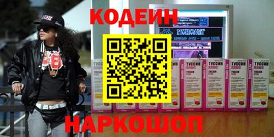 соль ск Конаково