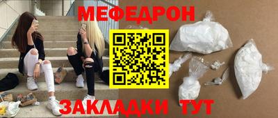СК Коммунар
