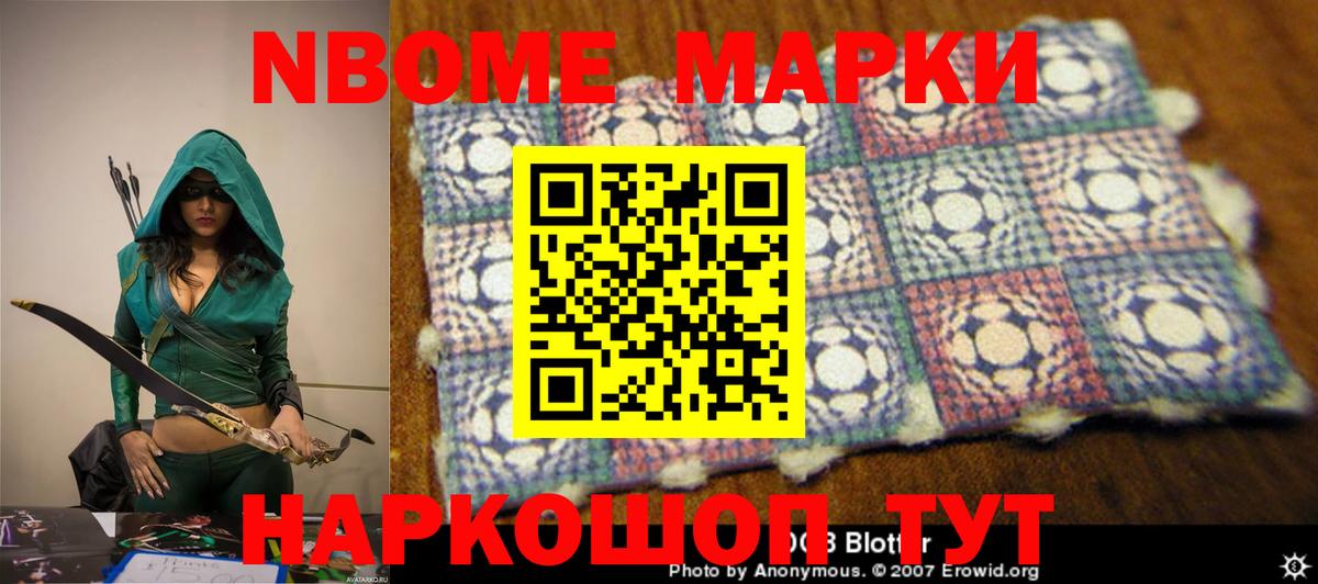 LSD-25 экстази ecstasy  Вход с VPN  Лсд 25 экстази ecstasy  Воркута 
